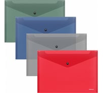 Пластиковая папка-конверт ErichKrause Glossy Classic на кнопке, B5, ассорти 50291