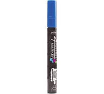 Маркер художественный PEBEO 4Artist Marker на масляной основе 4 мм перо круглое 6 шт. 580110 синий 470796