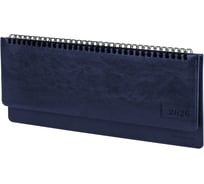 Планинг датированный 2026 BRAUBERG 305x140мм, Imperial, под кожу, синий, 117228