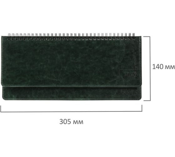 Планинг датированный 2026 BRAUBERG 305x140мм, Imperial, под кожу, зеленый, 117230