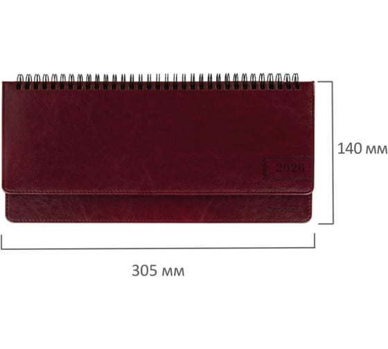 Планинг датированный 2026 BRAUBERG 305x140мм, Imperial, под кожу, бордовый, 117227