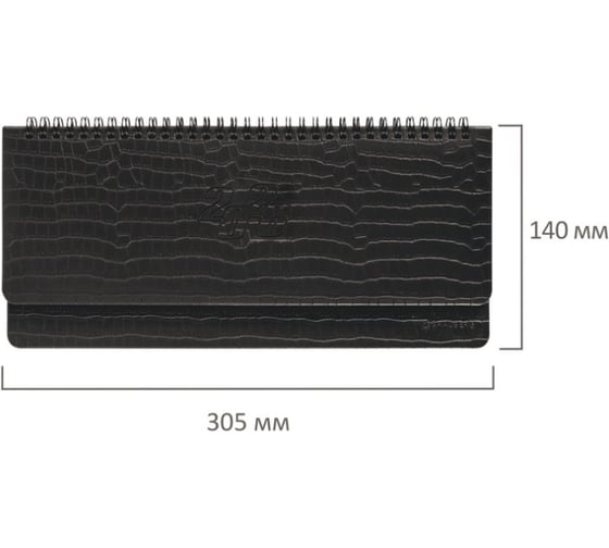 Планинг датированный 2026 BRAUBERG 305x140мм, Comodo, под кожу, черный, 117223
