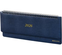 Планинг датированный 2026 BRAUBERG 305x140мм, Iguana, под кожу, синий, 117226