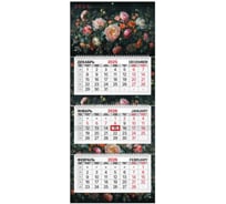 Календарь квартальный BRAUBERG 2026г, 3 блока 3 гребня бегунок, мел.бум, PREMIUM, Цветы 116831