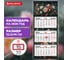Календарь квартальный BRAUBERG 2026г, 3 блока 3 гребня бегунок, мел.бум, PREMIUM, Цветы 116831 2