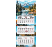 Календарь квартальный BRAUBERG 2026г, 3 блока 3 гребня бегунок, офсет EXTRA MINI, Горное озеро BRAUBERG 116786