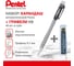 Автоматический карандаш Pentel Fiesta 0.7 мм + грифели 0.7 мм HB 40 шт.PAX107HB Pentel 754986 2