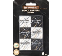 Ластики BRAUBERG MARBLE, 34x34x11 мм, квадратные, блистер 272735