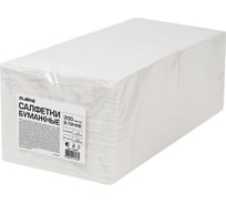 Салфетки бумажные 3-х слойные LAIMA 33x33 см., 200 штук в упаковке, 1/4 сложение, белые, код 116659