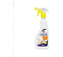 Дезинфицирующий спрей для обработки детских игрушек и принадлежностей AQUA-LAB KIDS 500
