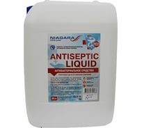 Антисептик NIAGARA Antiseptic Liquid с антибактериальным эффектом 20 л, ПНД с крышкой 001031030013