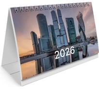 Календарь-домик настольный BRAUBERG на гребне с бегунком, 2026г, 160x105мм, Мегаполис 117269