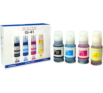 Чернила NV Print NVP GI-41 для принтеров Canon Pixma G1420/G2420, набор 4 цвета по 100 мл совместимые NV-GI41-4100