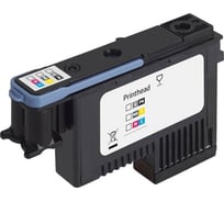 Печатающая головка Solution Print HP P2V27A (731) OEM.ref 357866