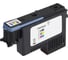 Печатающая головка Solution Print HP P2V27A (731) OEM.ref 357866 1