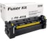 Фьюзер (печка в сборе) Solution Print FK-8115 (302P393070/302P393074) для Kyocera M8124/M8130 357419 1