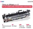 Фьюзер (печка в сборе) Solution Print RM1-8396-000 для HP LJ M601/M602/M603 (OEM.ref) 357406 3