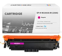 Картридж Solution print SP W2303A (230A) для HP (пурпурный, с чипом, 1800 стр.) 357361