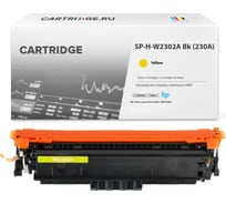 Картридж Solution print SP W2302A (230A) для HP (желтый, с чипом, 1800 стр.) 357360