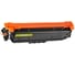 Картридж Solution print SP W2302A (230A) для HP (желтый, с чипом, 1800 стр.) 357360 2