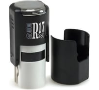 Штамп цифра 5 (в ромбе) GRM на автоматической оснастке r17 тип 025, 8х15 мм, оттиск синий, корпус чёрный 120900001-025