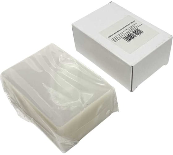 Пленка для ламинирования Office Kit 65x95 мм, толщина 200 мик, в упаковке 100 шт. PLP11206