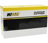 Картридж Hi-Black (HB-069H Y) Canon i-Sensys LBP-673Cdw/MF752Cdw/MF754Cdw, Y, 5,5K HB-069H-Y