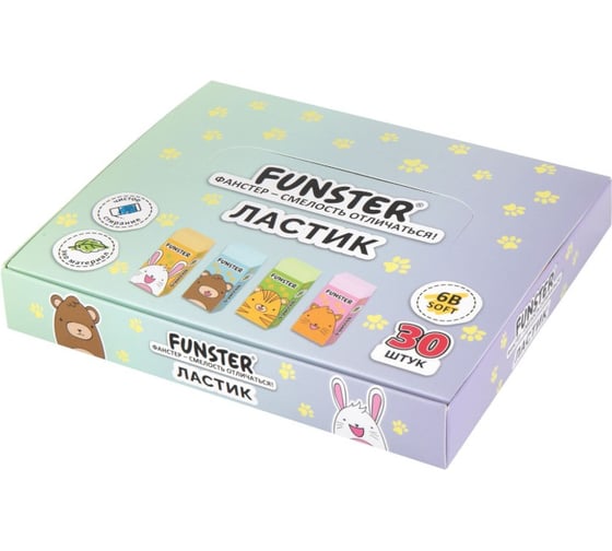 Ластик ОФИСМАГ FUNSTER (ФАНСТЕР) ANIMALS, комплект 30 шт., 50x24x10мм, прямоугольный, картон.держатель, ЭКО-ПВХ, ассорти, 272730