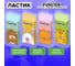 Ластик FUNSTER ANIMALS, 30 шт., 50x24x10мм, прямоугольный, картон.держатель, ЭКО-ПВХ, ассорти, 272730 2