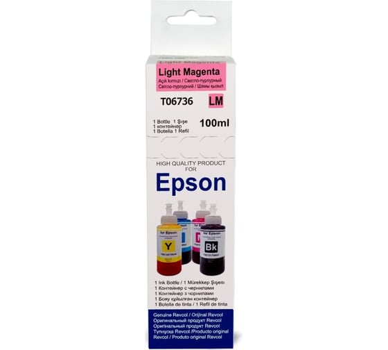Чернила для Epson серия L РЕВКОЛ Revcol Magenta Dye оригинальная упаковка L 100 мл 128597 1