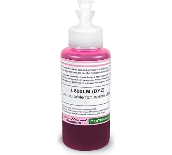 Чернила для Epson серия L РЕВКОЛ Revcol Magenta Dye оригинальная упаковка L 100 мл 128597
