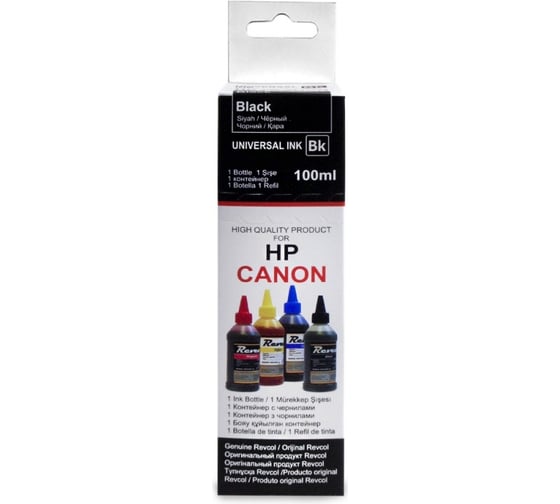 Чернила для Hp canon РЕВКОЛ Revcol Black Dye в картоне 100 мл 128793