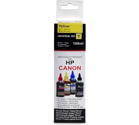 Чернила для Hp canon РЕВКОЛ Revcol Yellow Dye в картоне 100 мл 128797