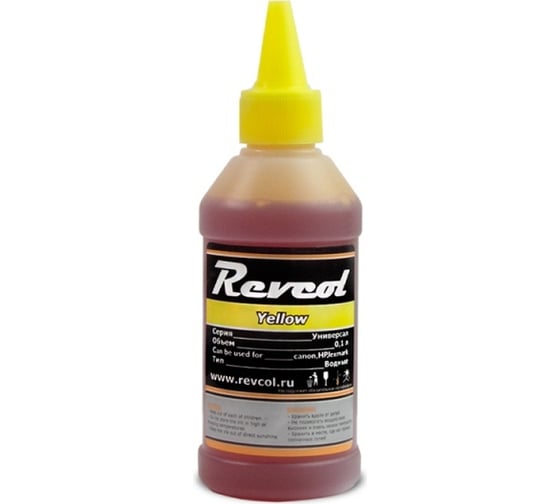 Чернила для Hp canon РЕВКОЛ Revcol Yellow Dye в картоне 100 мл 128797