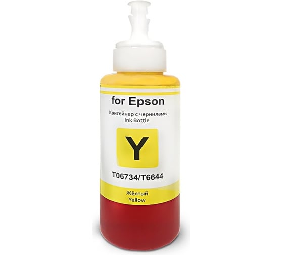 Чернила для Epson серия L РЕВКОЛ Revcol Yellow Dye оригинальная упаковка 100 мл 128593