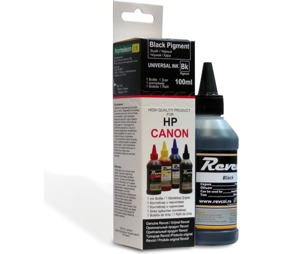 Чернила для Hp canon РЕВКОЛ Revcol Black Pigment в картоне 100 мл 128794