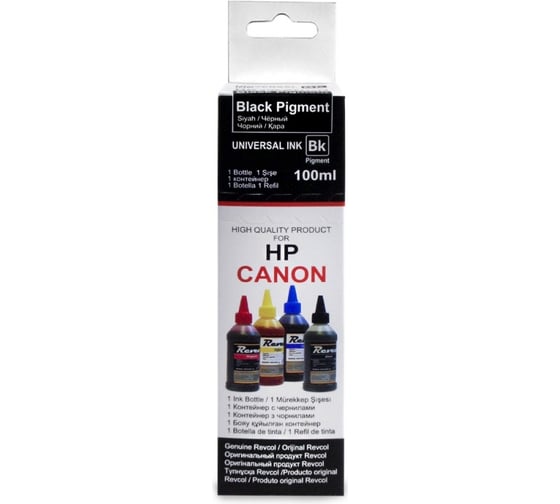 Чернила для Hp canon РЕВКОЛ Revcol Black Pigment в картоне 100 мл 128794