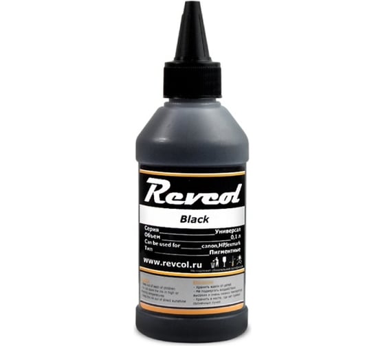 Чернила для Hp canon РЕВКОЛ Revcol Black Pigment в картоне 100 мл 128794