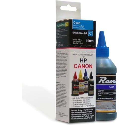 Чернила для Hp canon РЕВКОЛ Revcol Cyan Dye в картоне 100 мл 128795 1