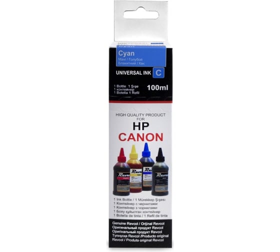 Чернила для Hp canon РЕВКОЛ Revcol Cyan Dye в картоне 100 мл 128795