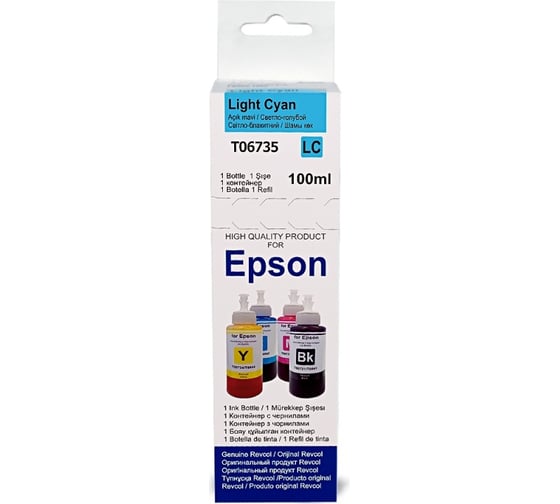 Чернила для Epson серия L РЕВКОЛ Revcol Cyan Dye оригинальная упаковка L 100 мл 128596 1