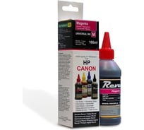 Чернила для Hp canon РЕВКОЛ Revcol Magenta Dye в картоне 100 мл 128796
