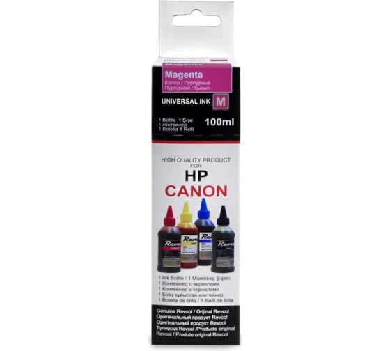 Чернила для Hp canon РЕВКОЛ Revcol Magenta Dye в картоне 100 мл 128796