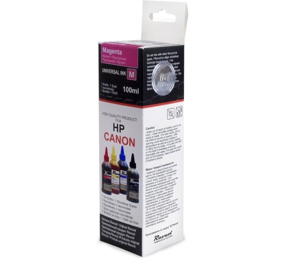Чернила для Hp canon РЕВКОЛ Revcol Magenta Dye в картоне 100 мл 128796