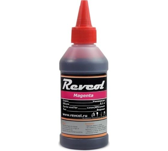 Чернила для Hp canon РЕВКОЛ Revcol Magenta Dye в картоне 100 мл 128796