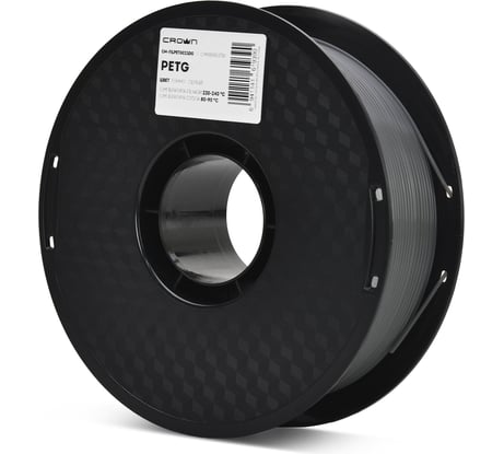 Филамент Crown CM-FILPETG023DG PETG 1.75 1кг темно серый CM000003750