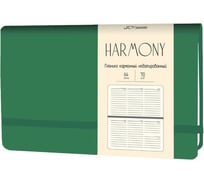 Недатированный планинг Listoff ПКХ216403