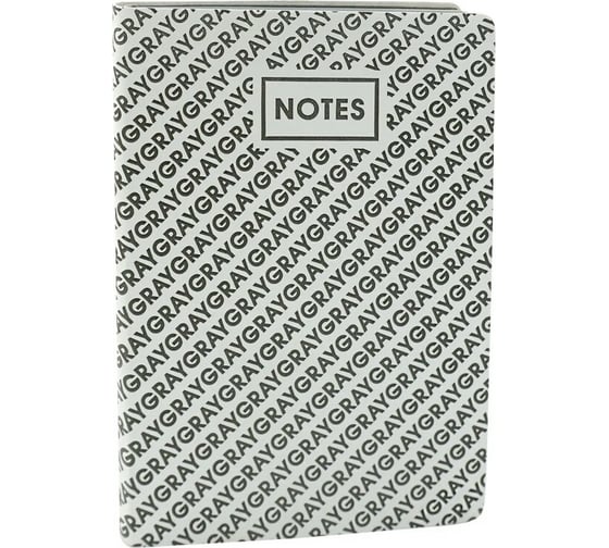 Книга для записей Listoff КЗКМКЛ5963402