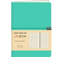 Книга для записей Listoff КЗЛТК61003627