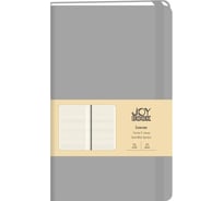 Блокнот для записей Listoff БДБЛ5963574
